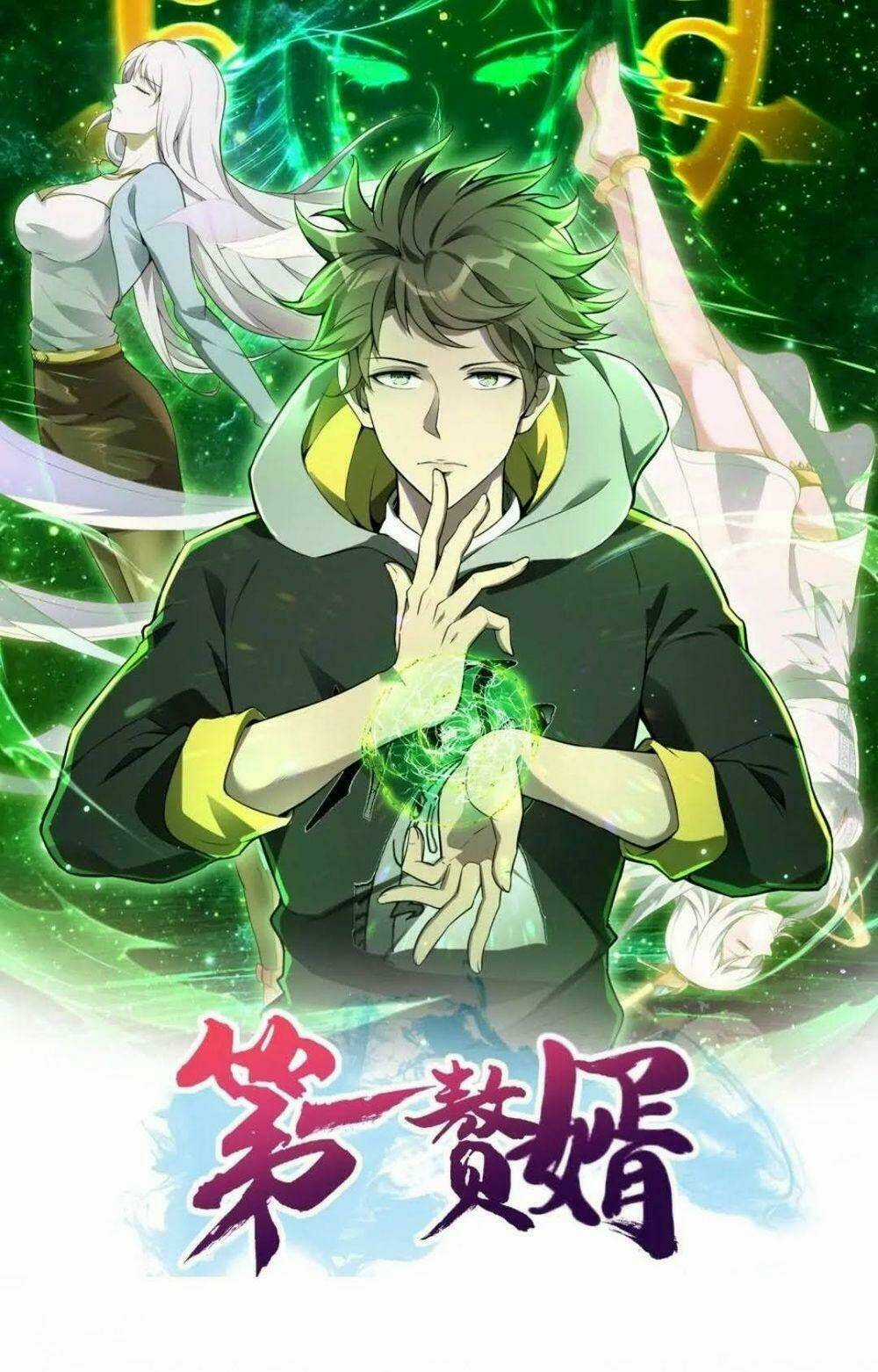 Đệ Nhất Người Ở Rể Chapter 147.1 trang 0