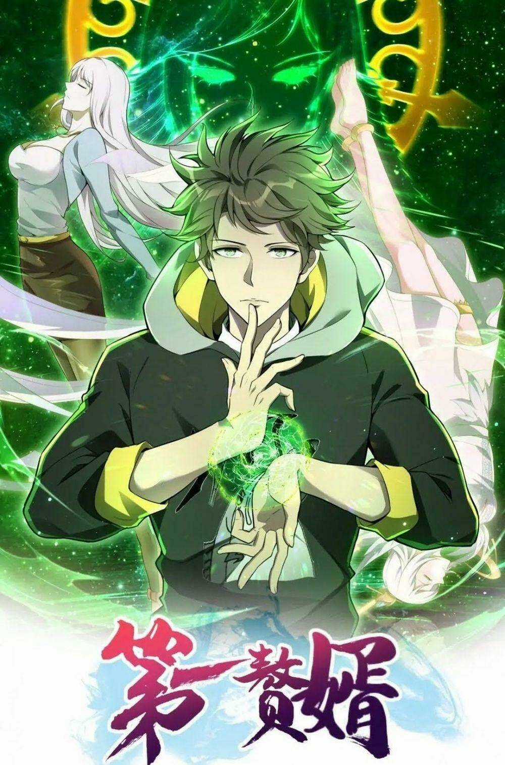 Đệ Nhất Người Ở Rể Chapter 151.1 trang 0