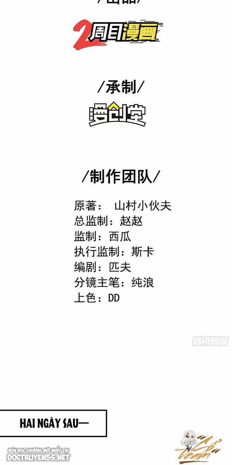 Đệ Nhất Người Ở Rể Chapter 185 trang 1