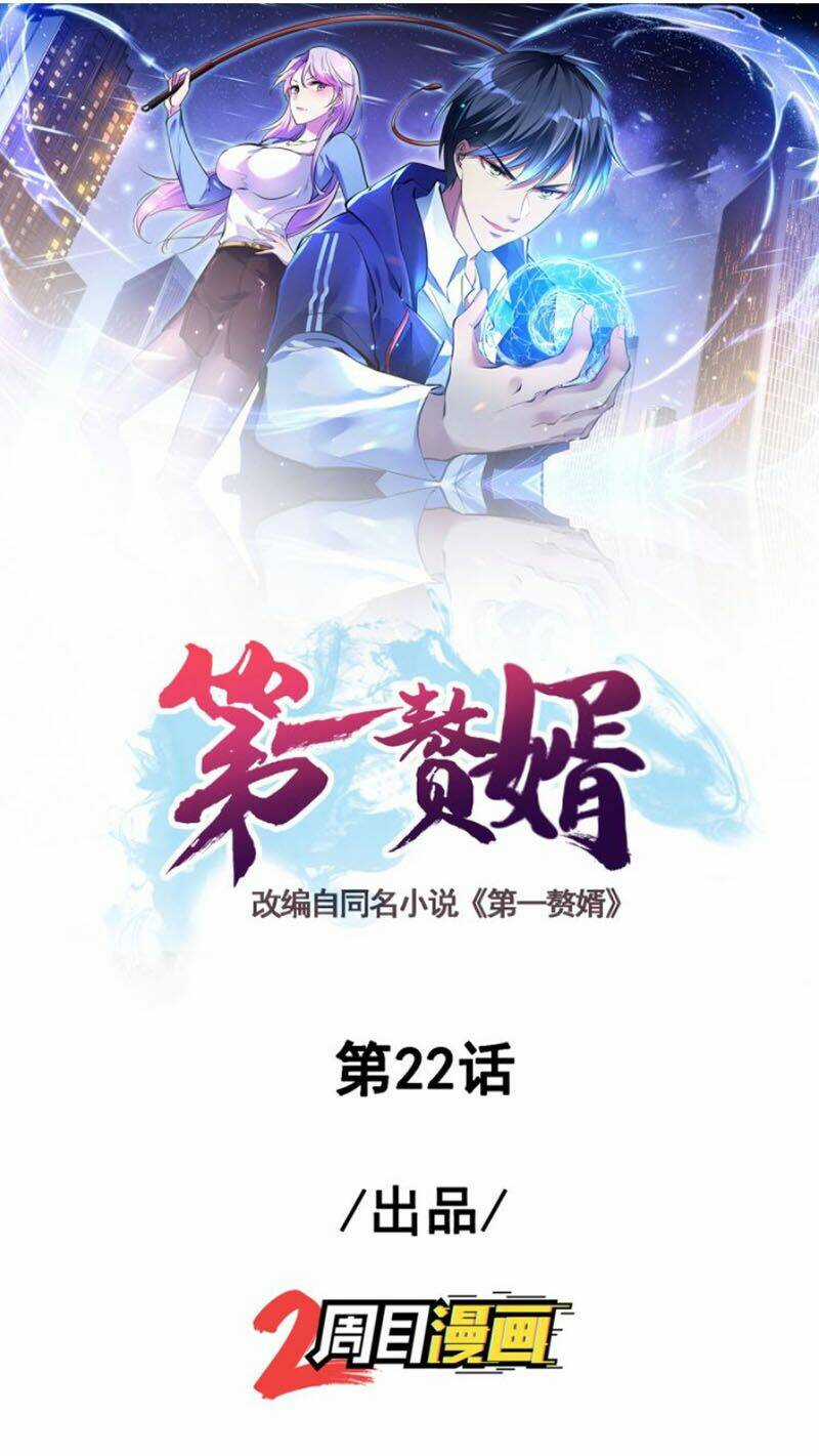 Đệ Nhất Người Ở Rể Chapter 22 trang 0
