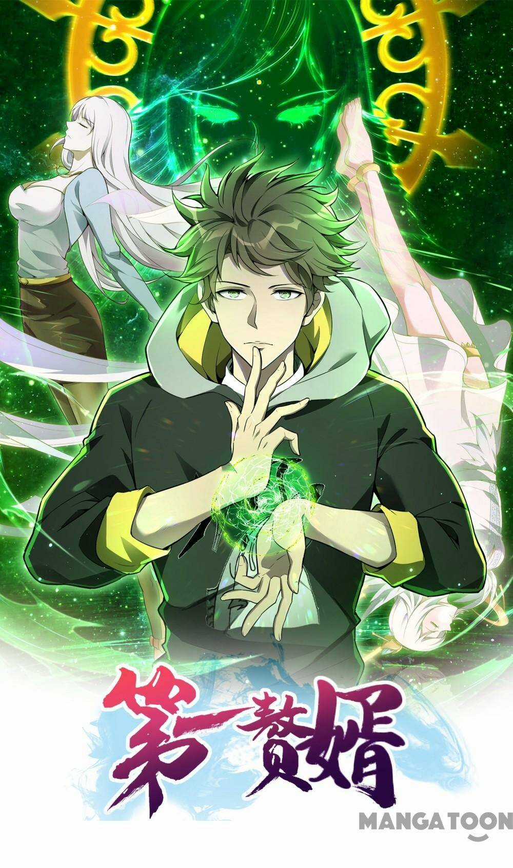Đệ Nhất Người Ở Rể Chapter 246 trang 0