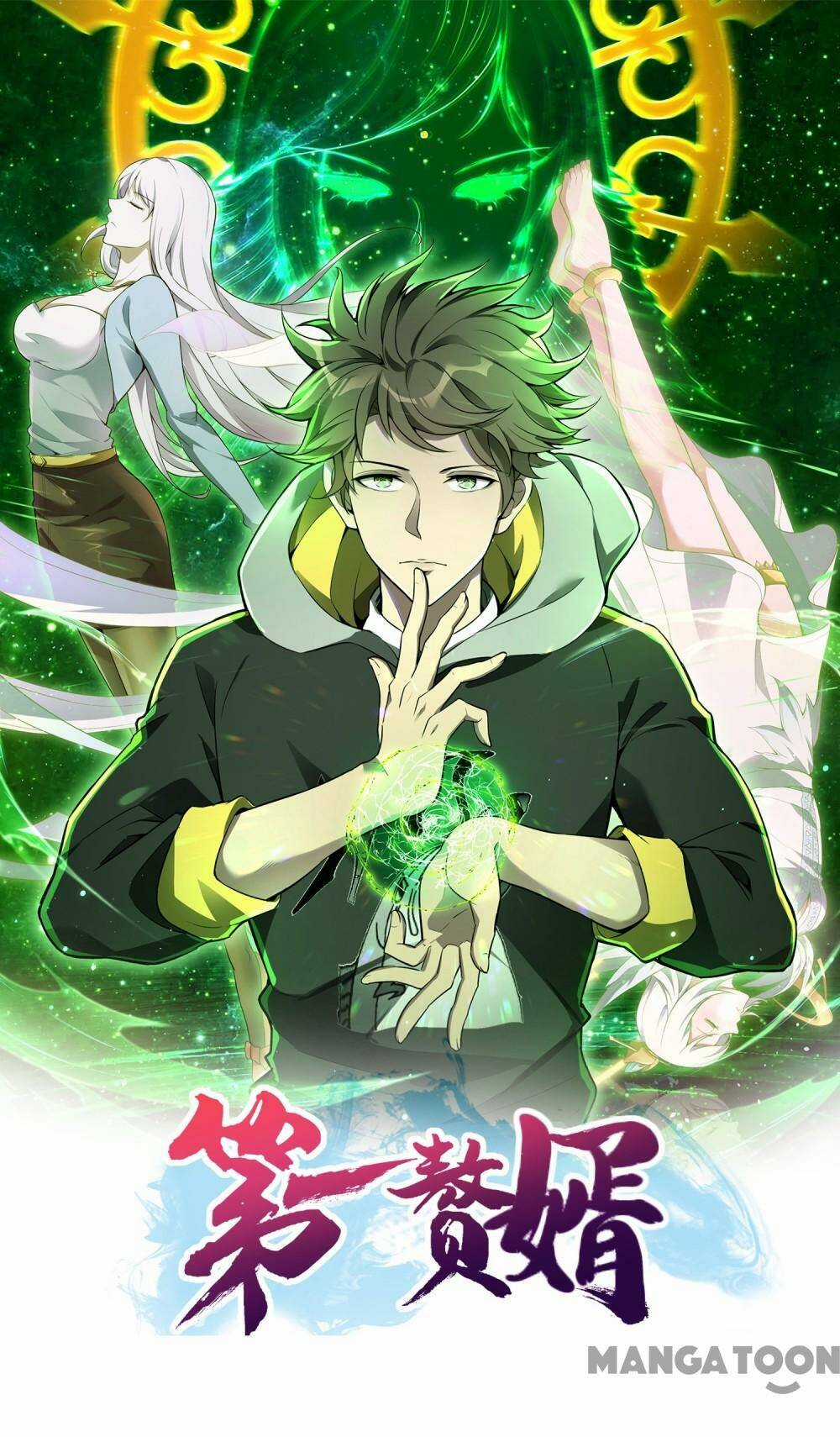 Đệ Nhất Người Ở Rể Chapter 249 trang 0
