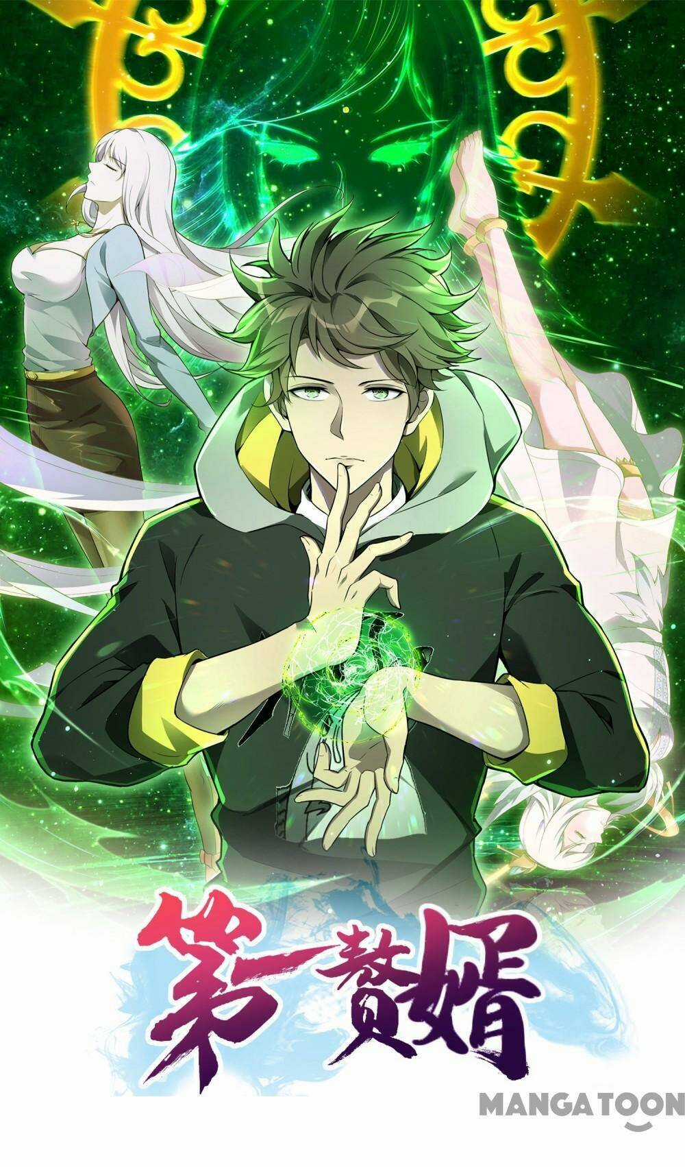 Đệ Nhất Người Ở Rể Chapter 258 trang 0
