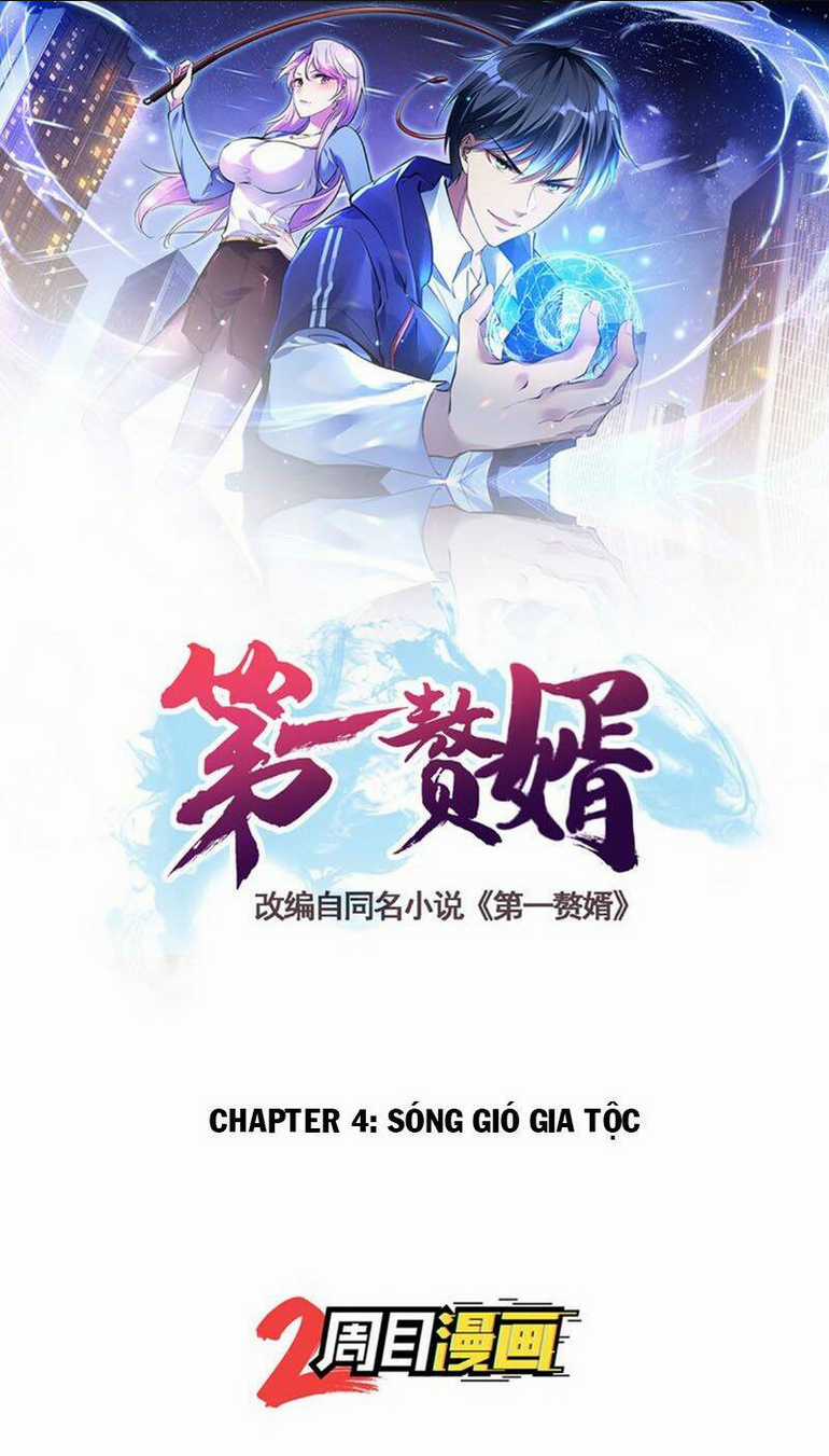 Đệ Nhất Người Ở Rể Chapter 4 trang 0