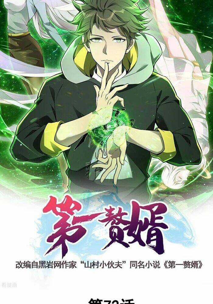 Đệ Nhất Người Ở Rể Chapter 74 trang 1