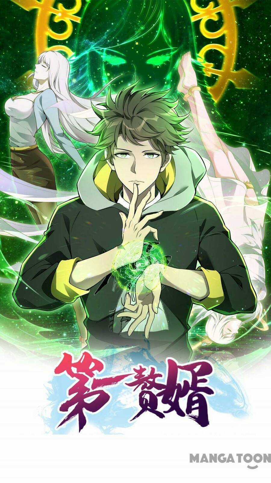 Đệ Nhất Ở Rể Chapter 274 trang 0