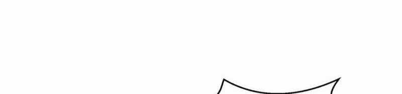 Đệ Nhất Ở Rể Chapter 292 trang 37