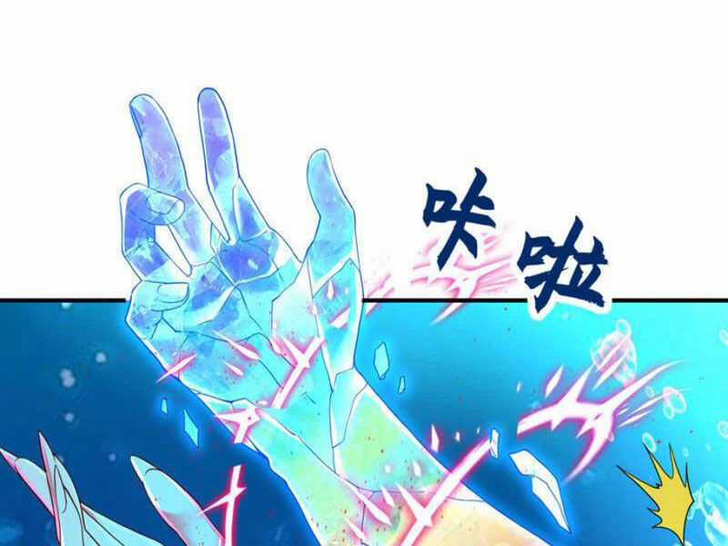 Đệ Nhất Ở Rể Chapter 293 trang 33