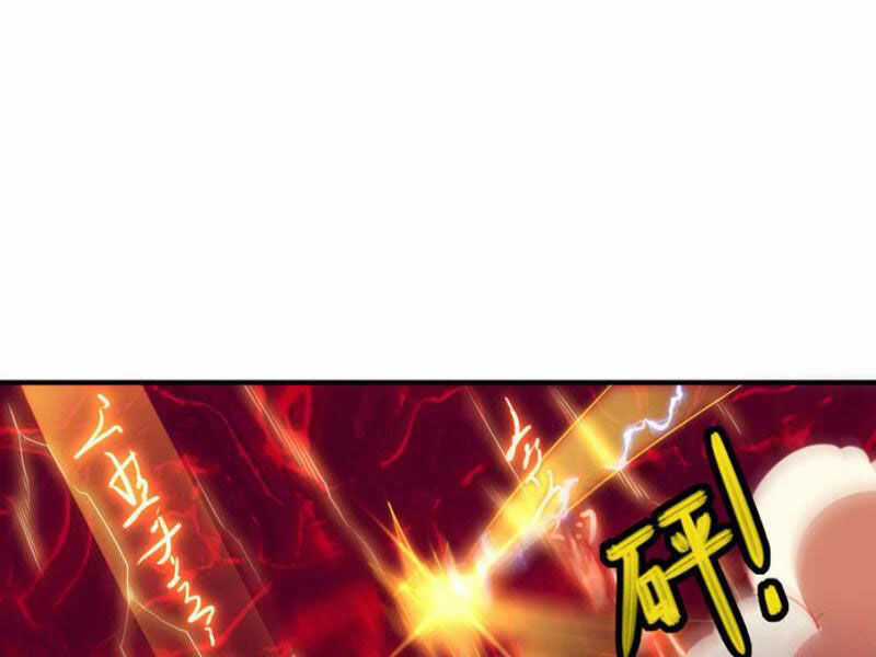 Đệ Nhất Ở Rể Chapter 294 trang 63