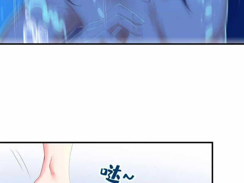 Đệ Nhất Ở Rể Chapter 295 trang 10