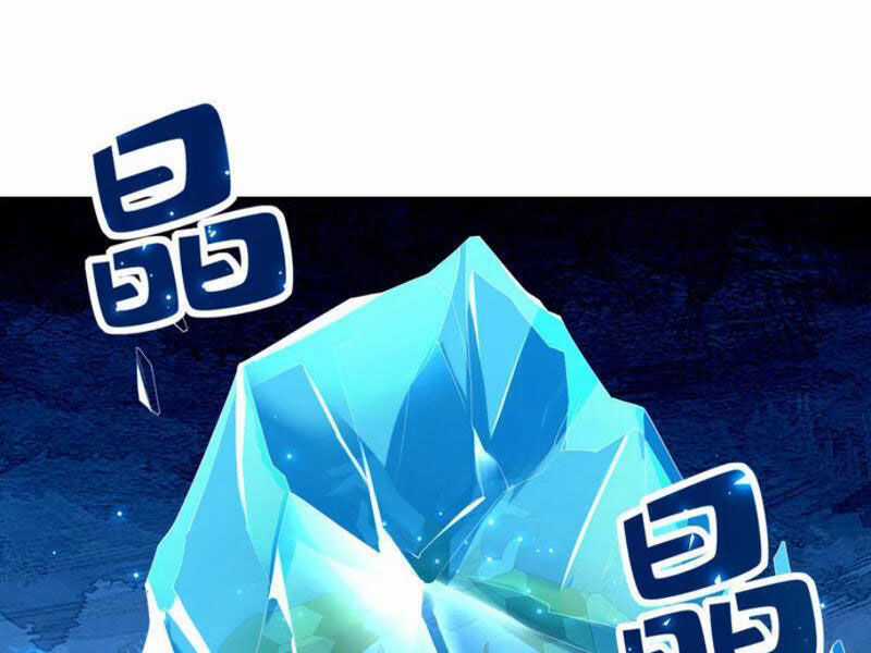 Đệ Nhất Ở Rể Chapter 298 trang 104