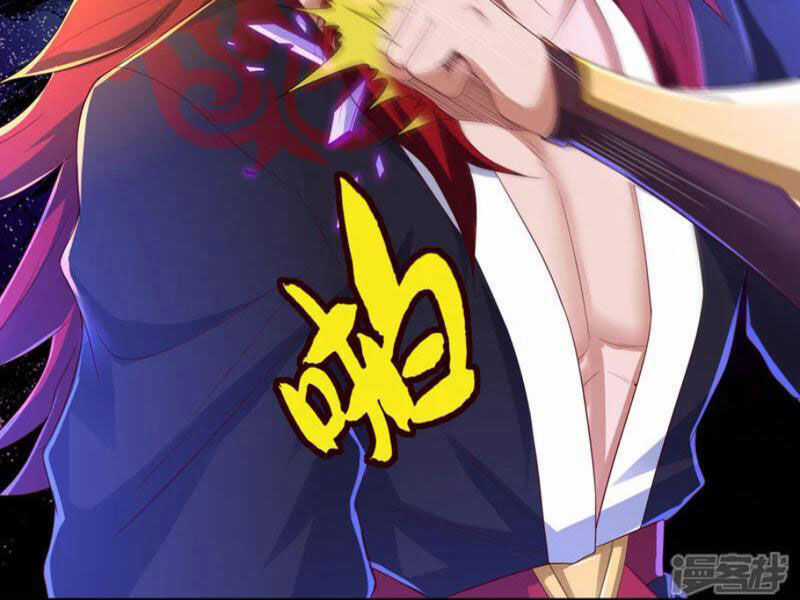 Đệ Nhất Ở Rể Chapter 301 trang 83