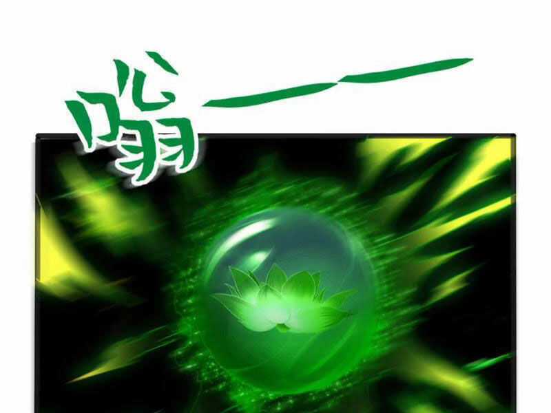 Đệ Nhất Ở Rể Chapter 308 trang 98