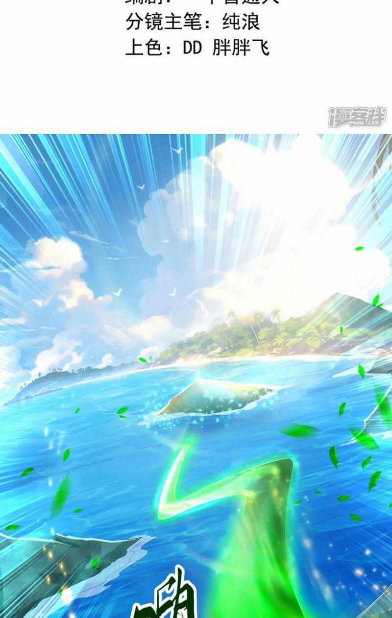 Đệ Nhất Ở Rể Chapter 309 trang 2