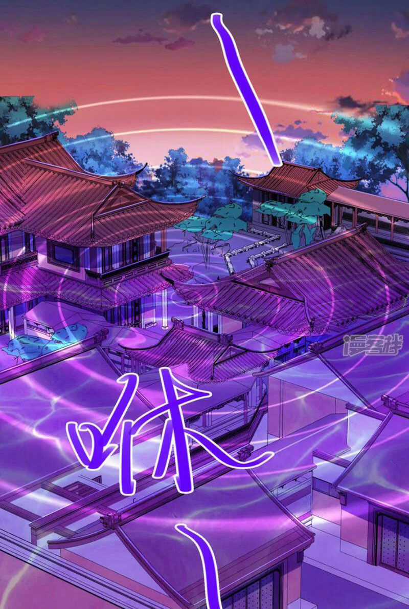 Đệ Nhất Ở Rể Chapter 309 trang 57