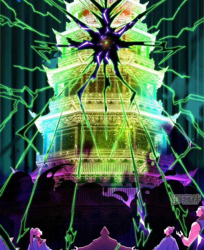 Đệ Nhất Ở Rể Chapter 311 trang 39