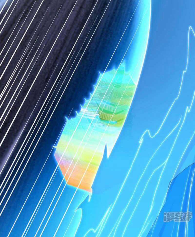 Đệ Nhất Ở Rể Chapter 312 trang 37