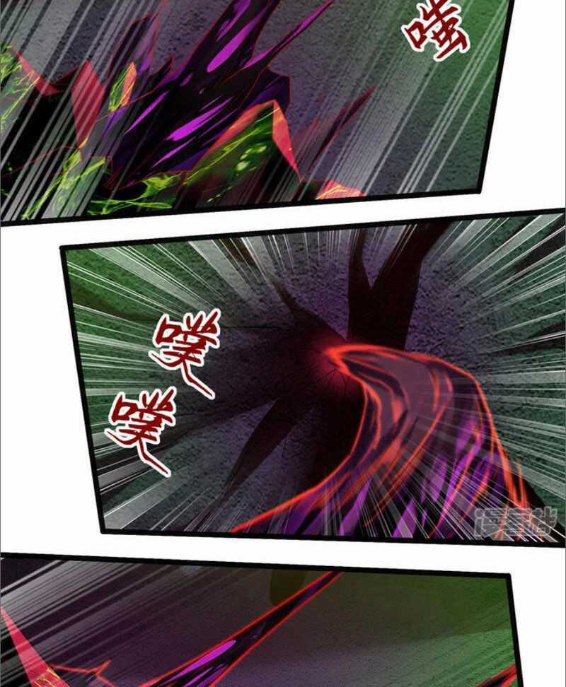 Đệ Nhất Ở Rể Chapter 312 trang 74