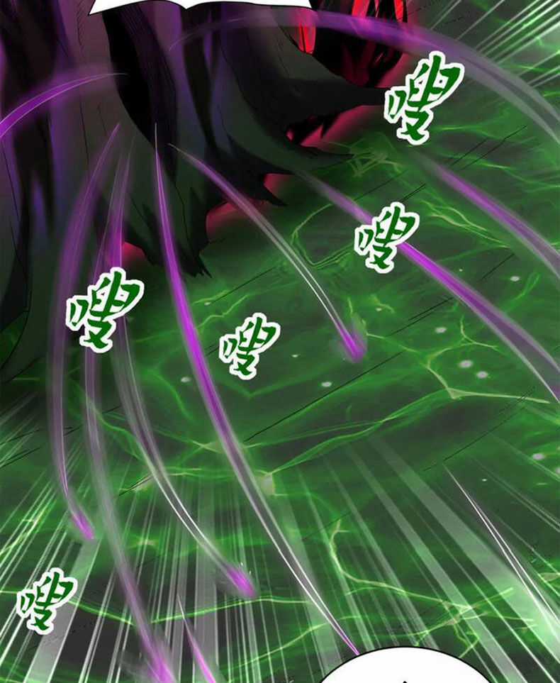 Đệ Nhất Ở Rể Chapter 313 trang 65