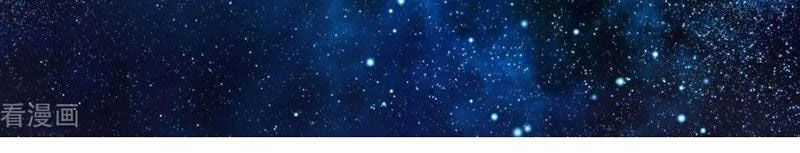 Đệ Nhất Ở Rể Chapter 315 trang 81