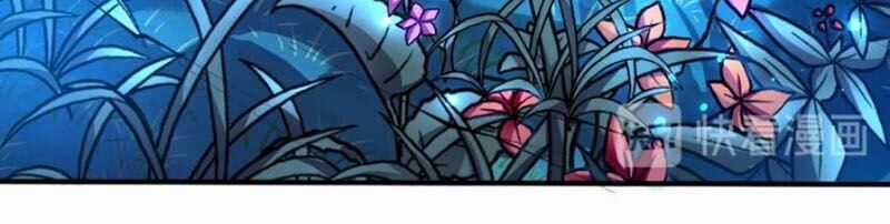 Đệ Nhất Ở Rể Chapter 9 trang 25