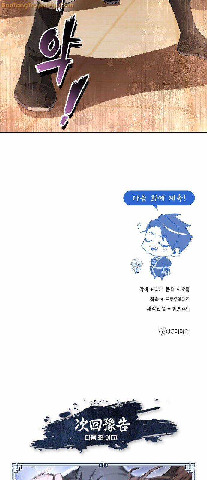 Đệ Nhất Võ Sư, Baek Cao Thủ Chương 100 trang 100