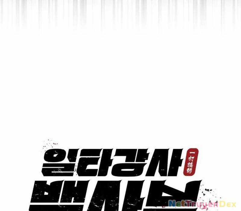 Đệ Nhất Võ Sư, Baek Cao Thủ Chương 104 trang 14