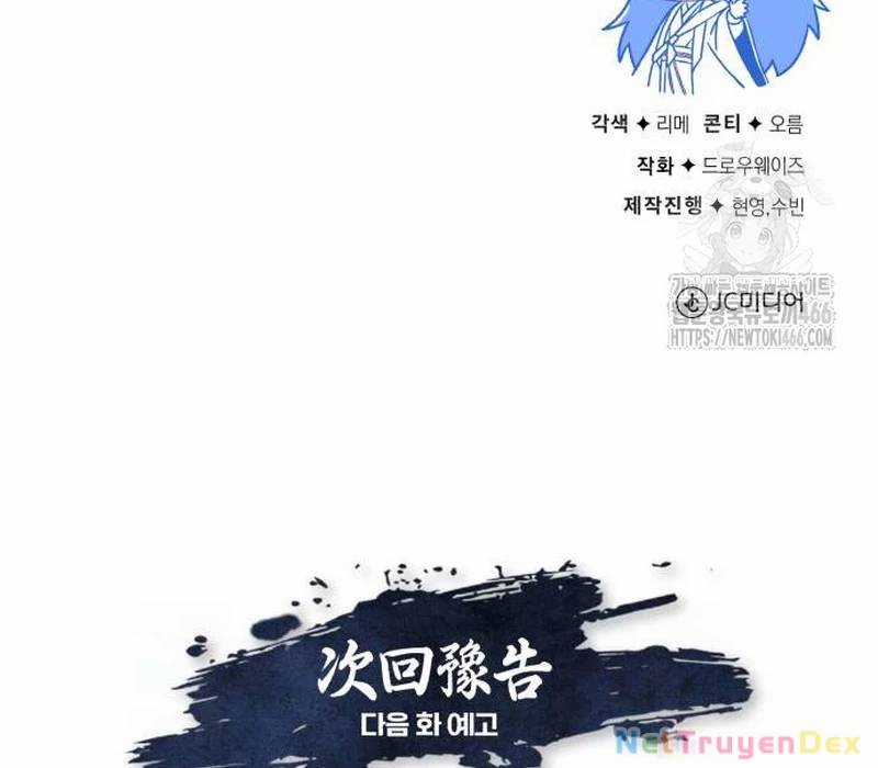 Đệ Nhất Võ Sư, Baek Cao Thủ Chương 104 trang 224