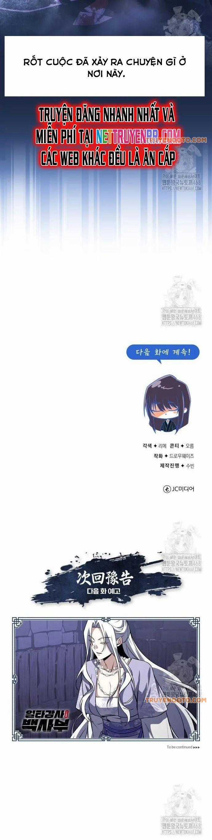 Đệ Nhất Võ Sư, Baek Cao Thủ Chương 114 trang 13