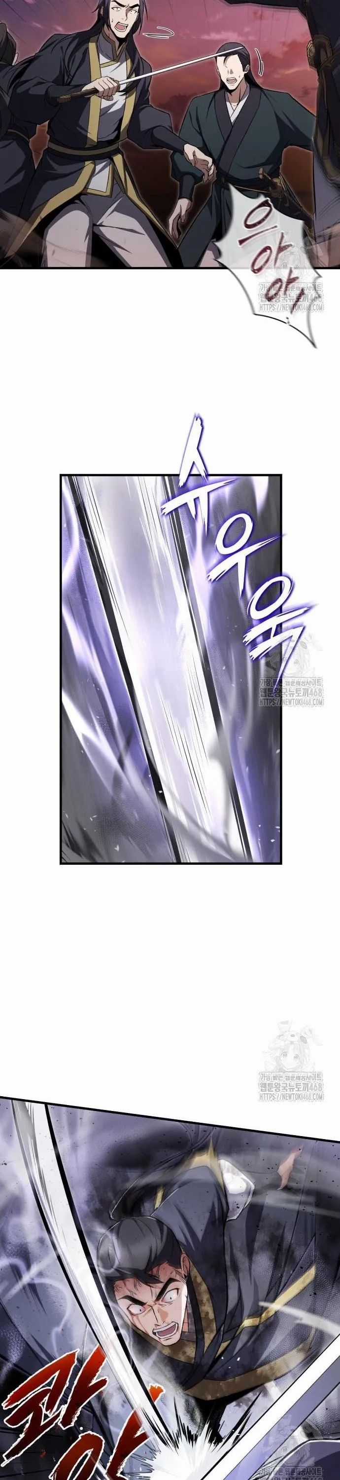 Đệ Nhất Võ Sư, Baek Cao Thủ Chương 116 trang 18