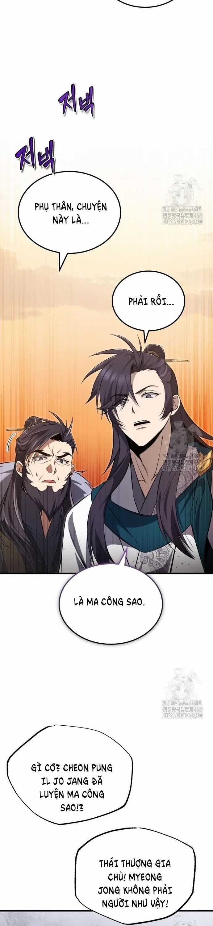 Đệ Nhất Võ Sư, Baek Cao Thủ Chương 116 trang 21