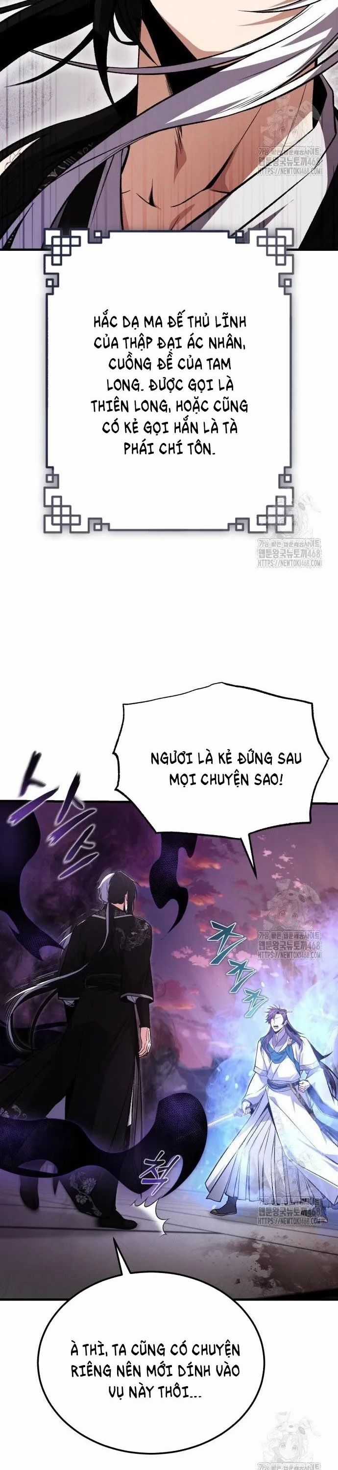 Đệ Nhất Võ Sư, Baek Cao Thủ Chương 116 trang 32