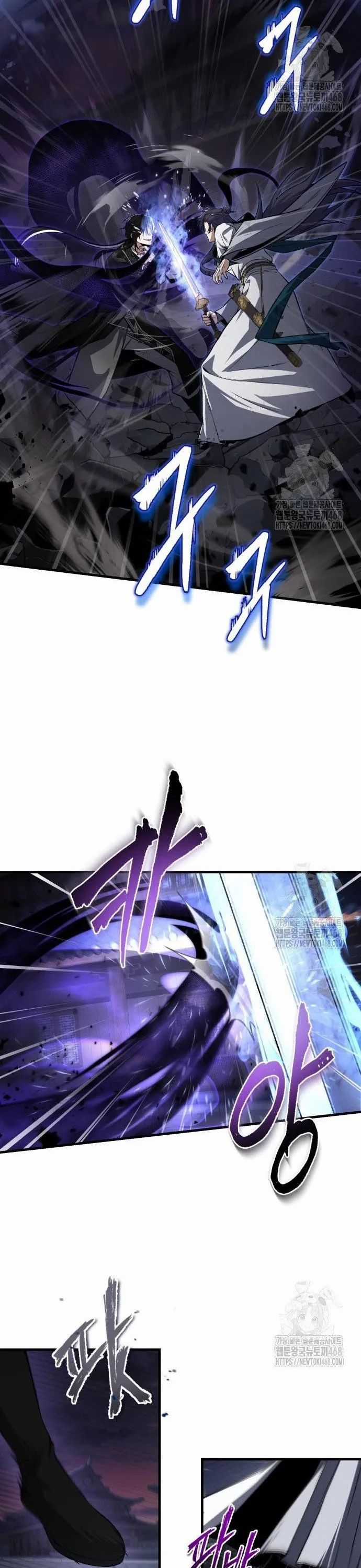 Đệ Nhất Võ Sư, Baek Cao Thủ Chương 116 trang 37