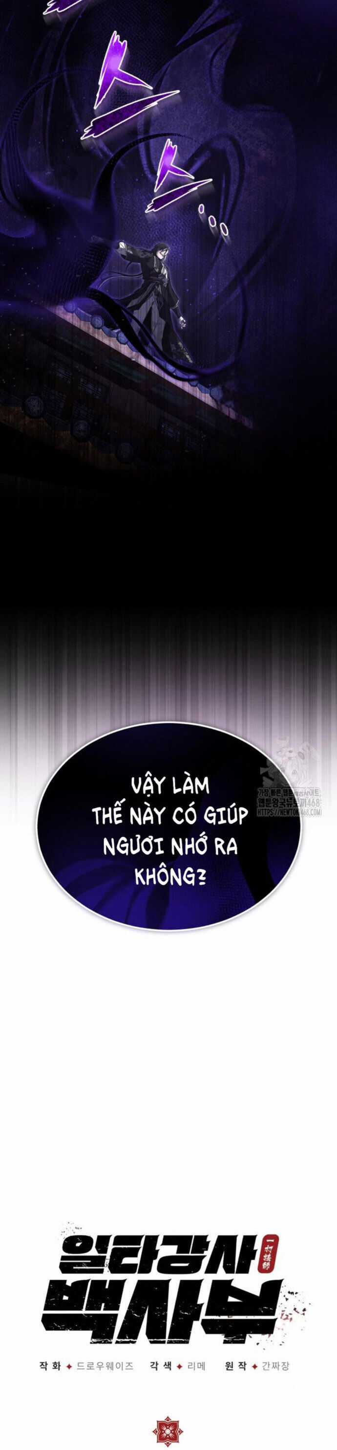 Đệ Nhất Võ Sư, Baek Cao Thủ Chương 117 trang 2