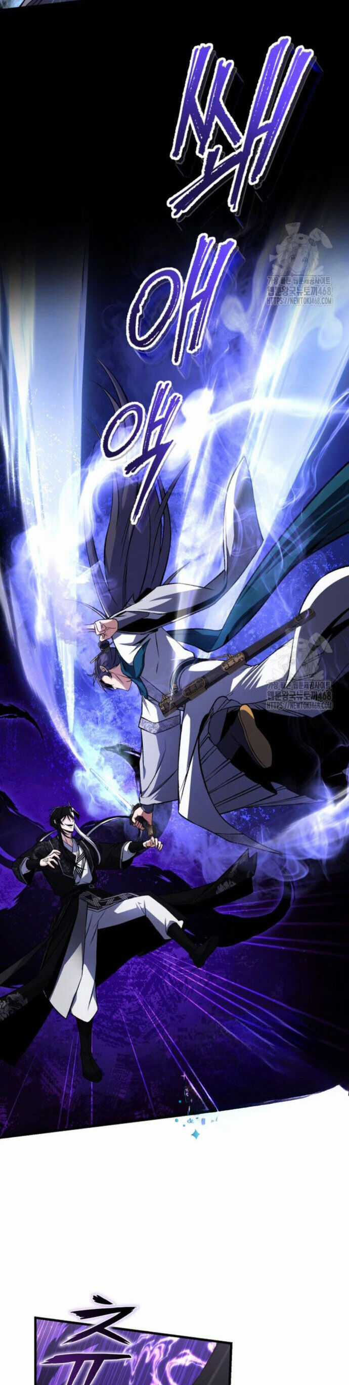 Đệ Nhất Võ Sư, Baek Cao Thủ Chương 117 trang 25