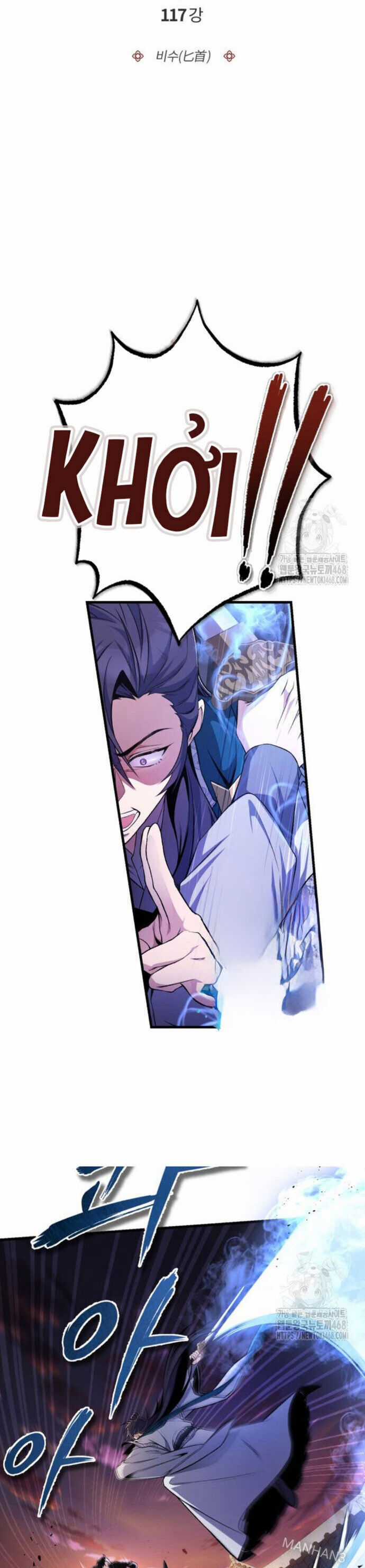 Đệ Nhất Võ Sư, Baek Cao Thủ Chương 117 trang 3