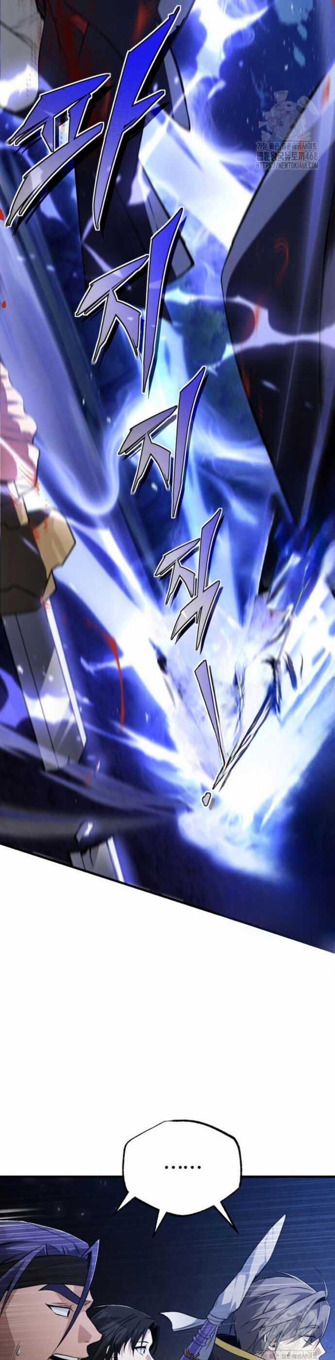 Đệ Nhất Võ Sư, Baek Cao Thủ Chương 117 trang 40