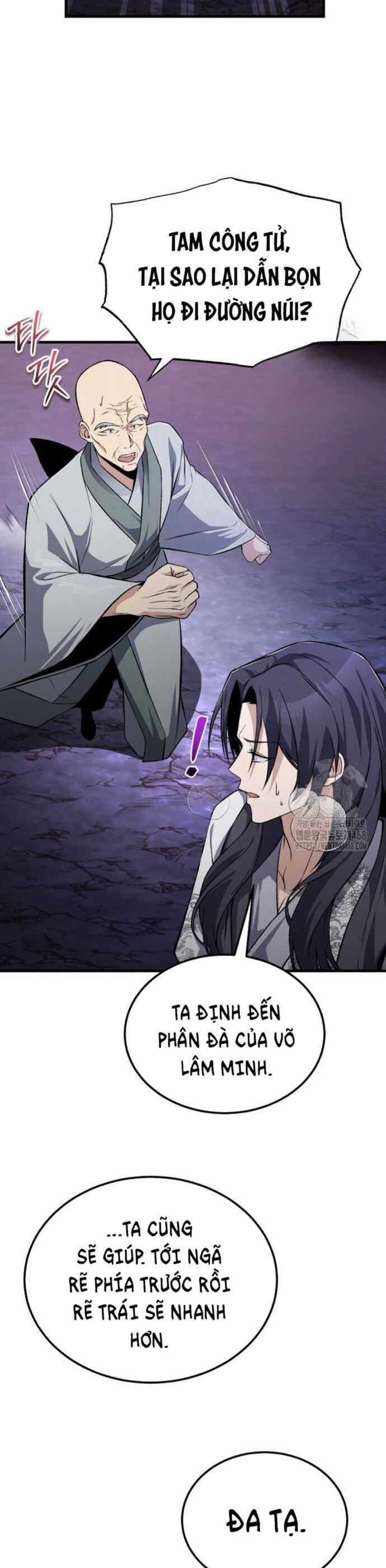 Đệ Nhất Võ Sư, Baek Cao Thủ Chương 117 trang 42