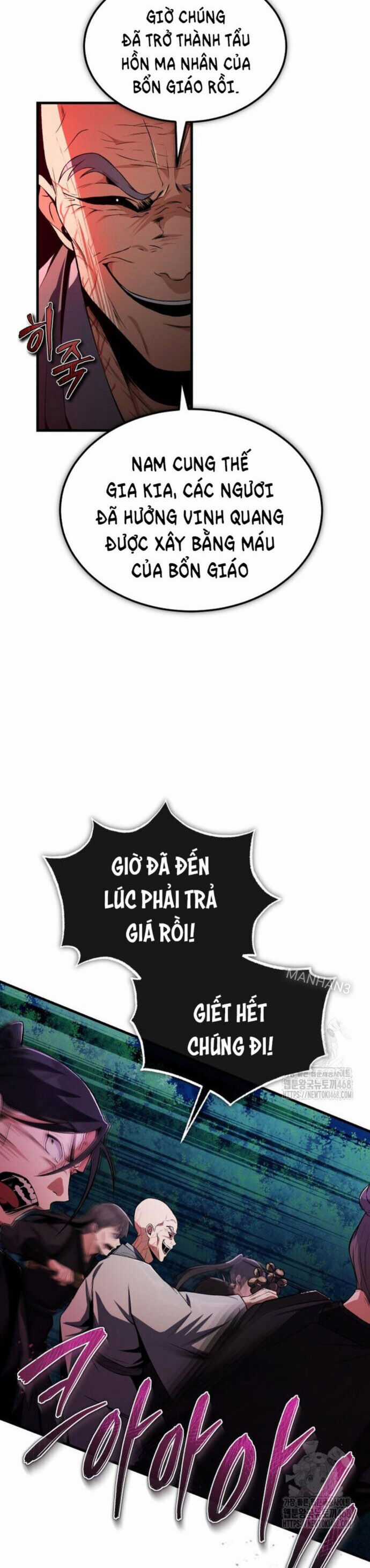 Đệ Nhất Võ Sư, Baek Cao Thủ Chương 117 trang 52