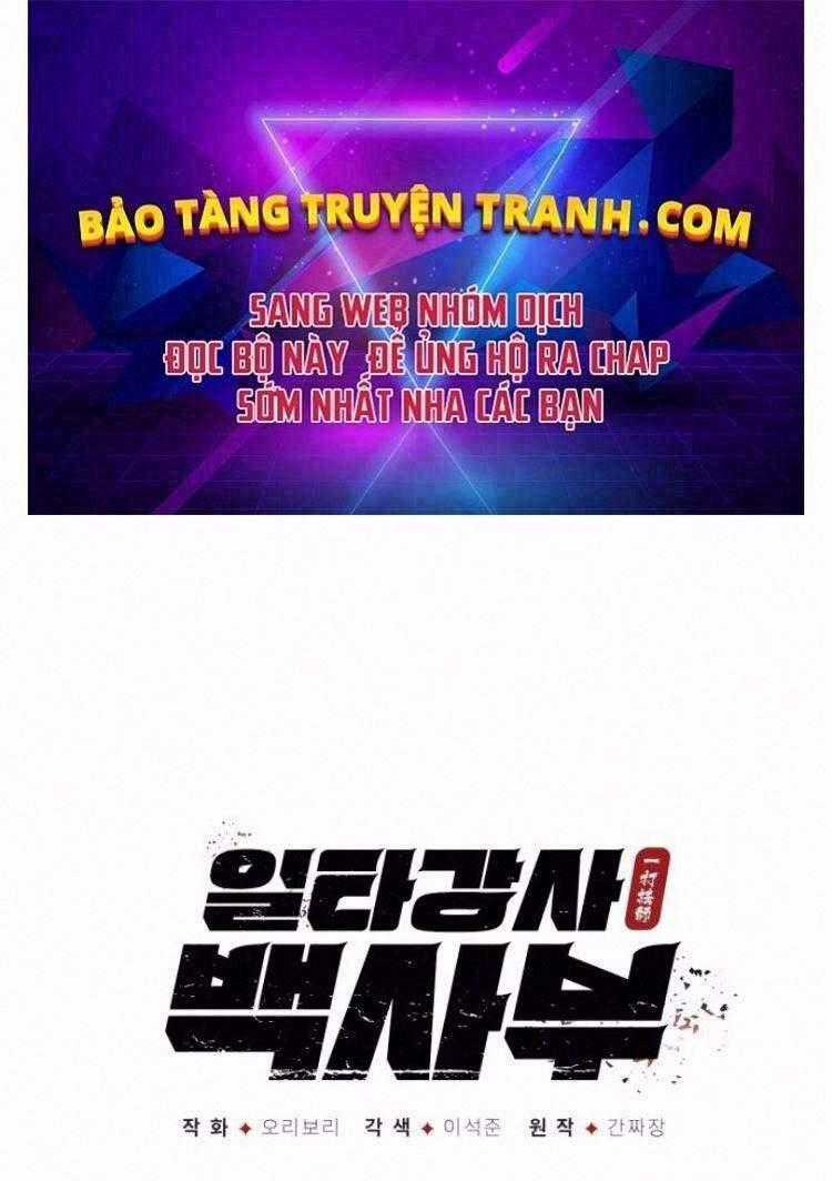 Đệ Nhất Võ Sư, Baek Cao Thủ Chương 12 trang 0
