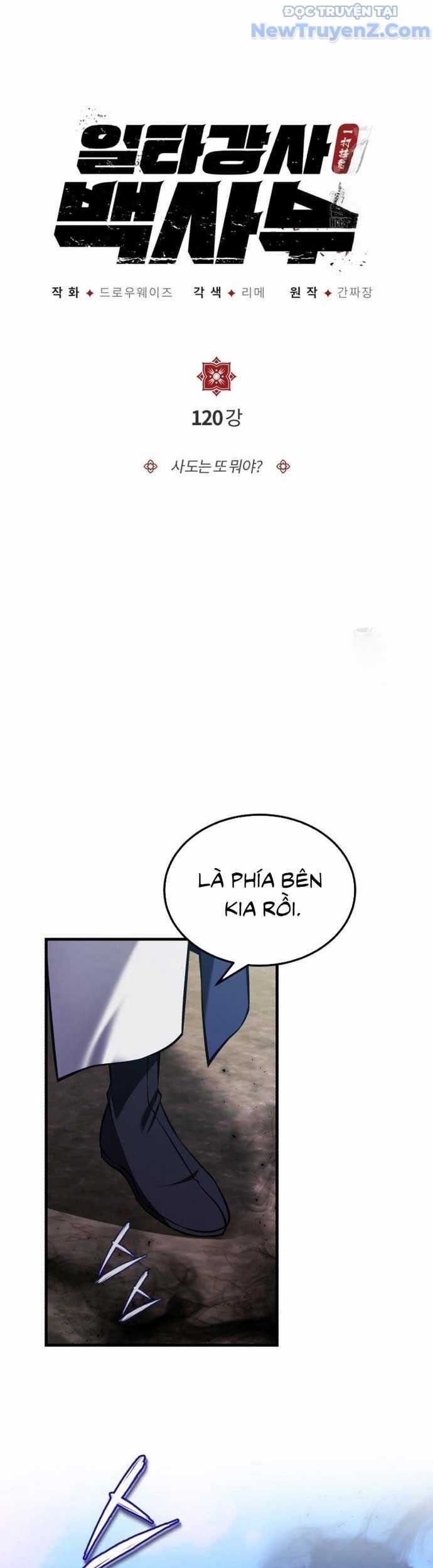 Đệ Nhất Võ Sư, Baek Cao Thủ Chương 120 trang 15