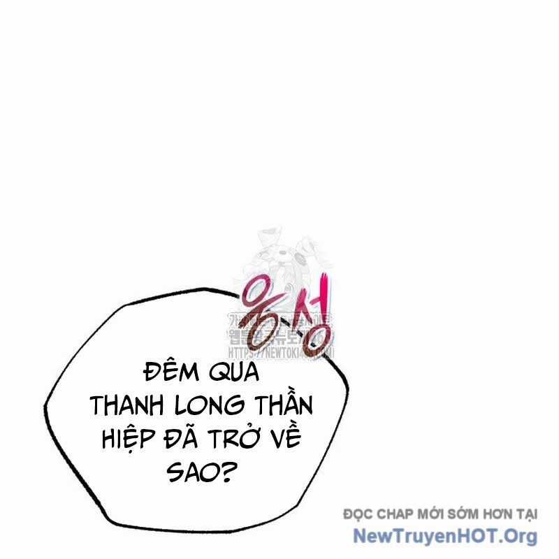 Đệ Nhất Võ Sư, Baek Cao Thủ Chương 126 trang 51