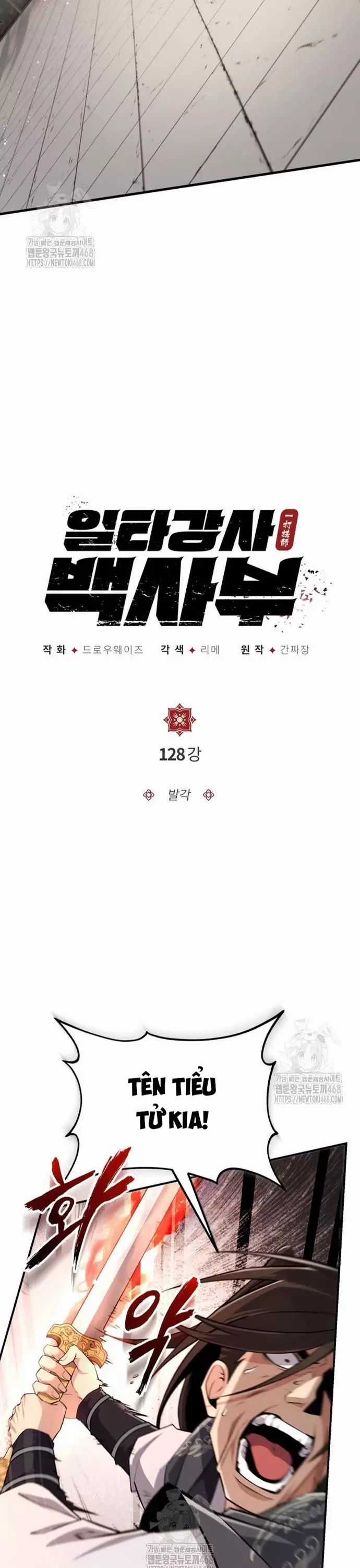 Đệ Nhất Võ Sư, Baek Cao Thủ Chương 127 trang 2