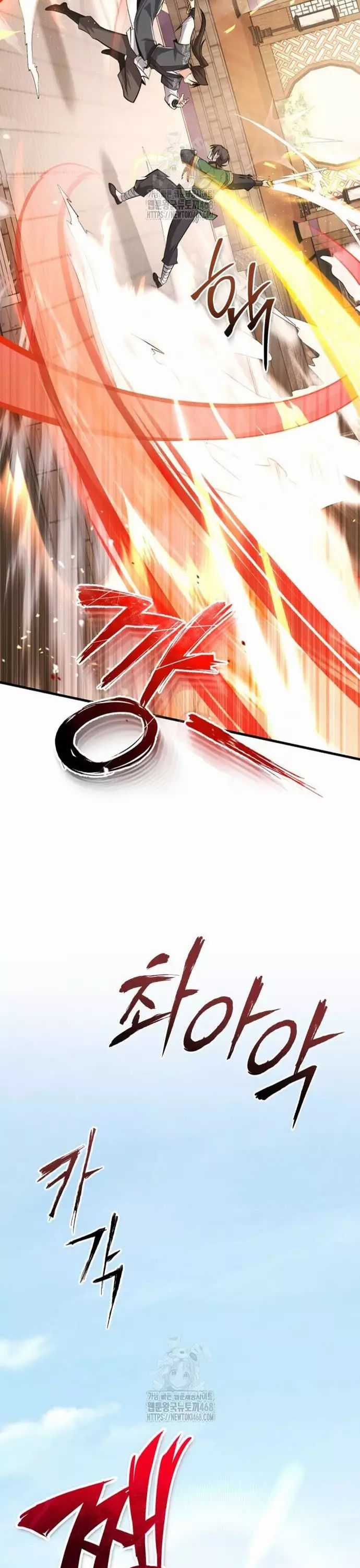 Đệ Nhất Võ Sư, Baek Cao Thủ Chương 127 trang 21