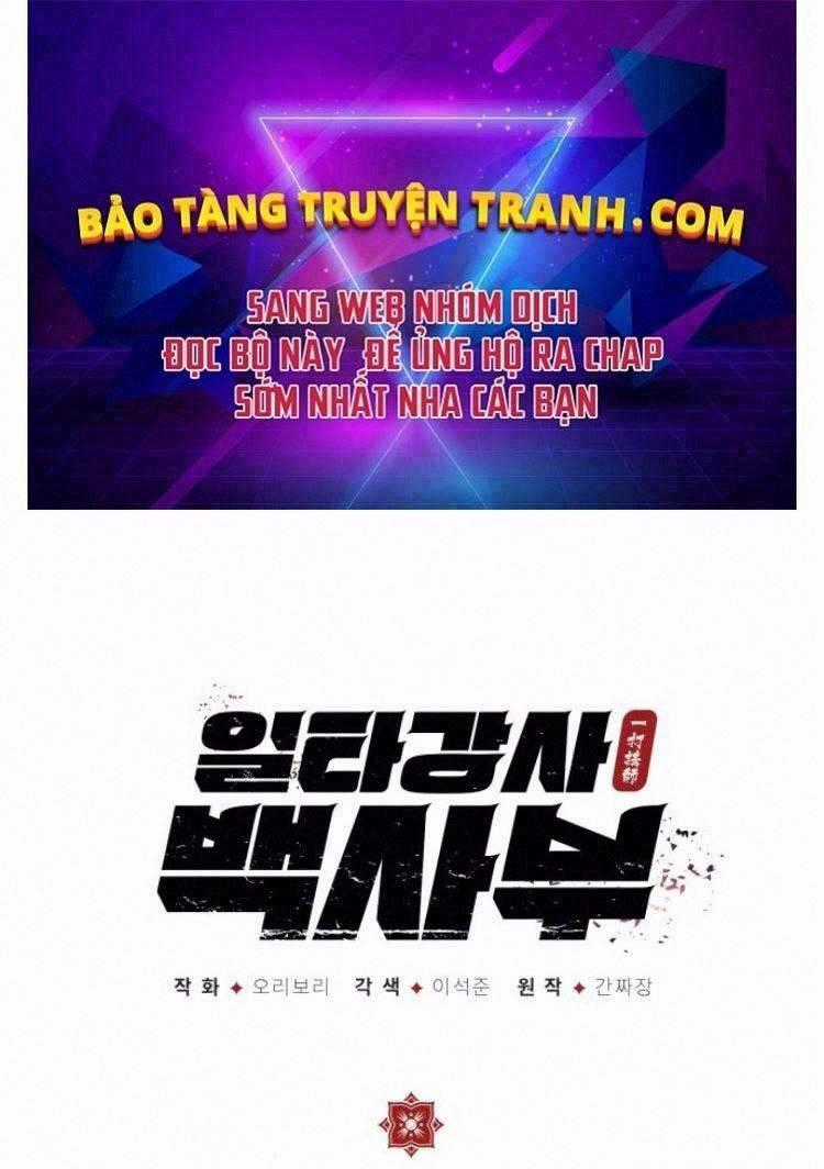Đệ Nhất Võ Sư, Baek Cao Thủ Chương 13 trang 0