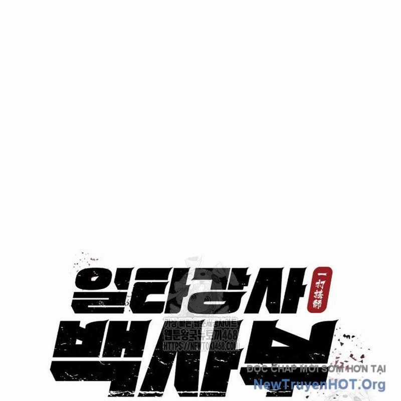 Đệ Nhất Võ Sư, Baek Cao Thủ Chương 135 trang 42