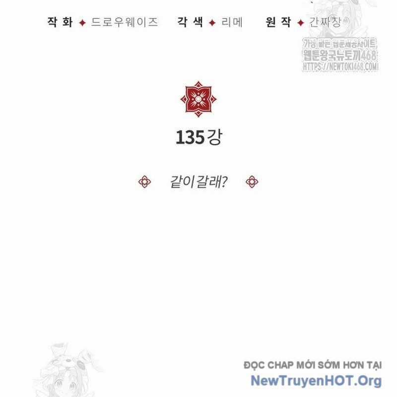 Đệ Nhất Võ Sư, Baek Cao Thủ Chương 135 trang 43