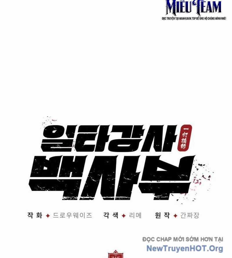 Đệ Nhất Võ Sư, Baek Cao Thủ Chương 137 trang 55