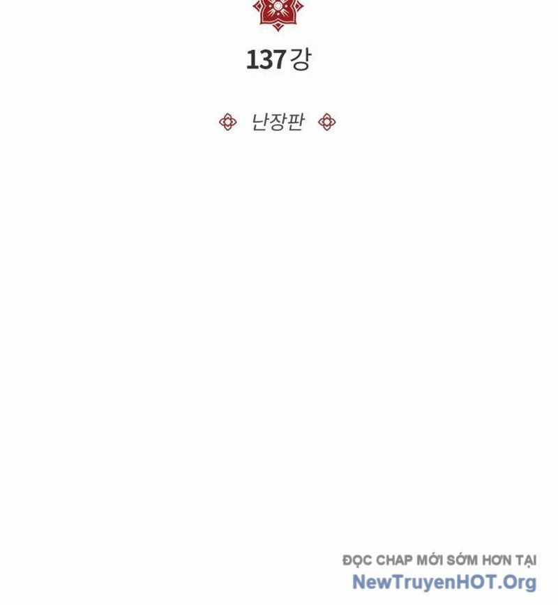 Đệ Nhất Võ Sư, Baek Cao Thủ Chương 137 trang 56