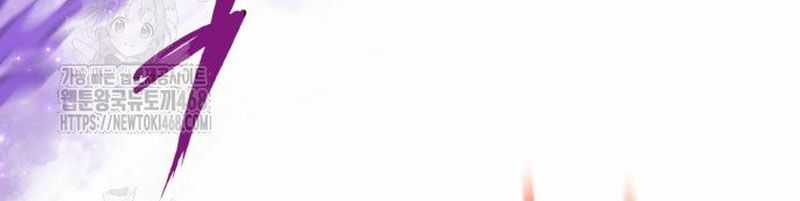 Đệ Nhất Võ Sư, Baek Cao Thủ Chương 137 trang 70